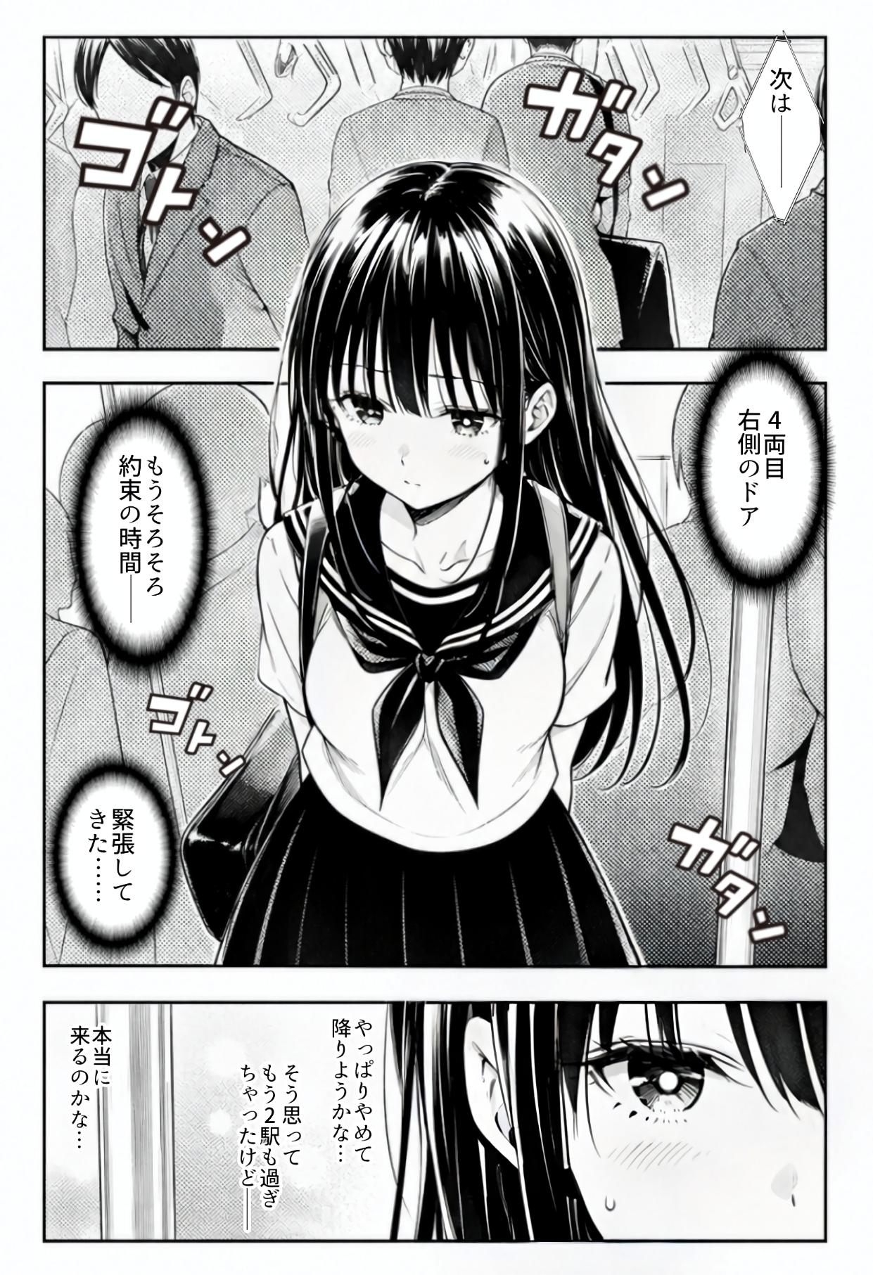 page1