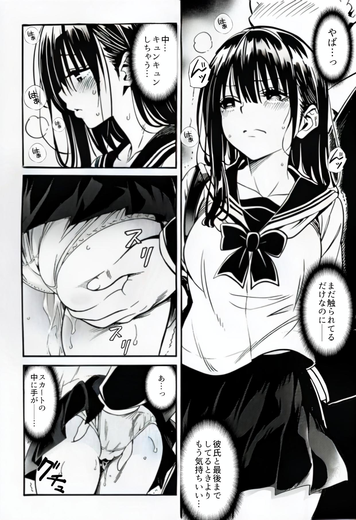 page3